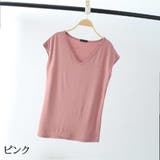 カットソー レディース 女性用 | PlusNao | 詳細画像16 