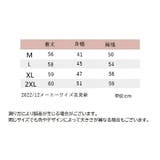 カットソー レディース 女性用 | PlusNao | 詳細画像20 