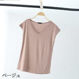 カットソー レディース 女性用 | PlusNao | 詳細画像9 