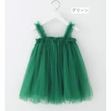 ワンピース キッズ 子ども服 | PlusNao | 詳細画像12 