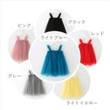 ワンピース キッズ 子ども服 | PlusNao | 詳細画像17 