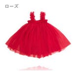 ワンピース キッズ 子ども服 | PlusNao | 詳細画像19 