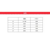 Ｔシャツ シャツ キッズ | PlusNao | 詳細画像14 