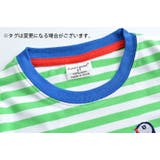 Ｔシャツ シャツ キッズ | PlusNao | 詳細画像4 