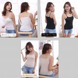 キャミソール レディース 女性 | PlusNao | 詳細画像18 