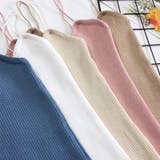 キャミソール ニット リブ | PlusNao | 詳細画像11