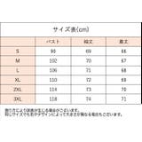 長袖カットソー ロングTシャツ レディース | PlusNao | 詳細画像11 