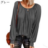 長袖カットソー ロングTシャツ レディース | PlusNao | 詳細画像4 