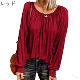 長袖カットソー ロングTシャツ レディース | PlusNao | 詳細画像5 