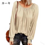 長袖カットソー ロングTシャツ レディース | PlusNao | 詳細画像8 