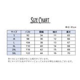 授乳服 授乳トップス マタニティトップス | PlusNao | 詳細画像20
