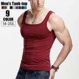 タンクトップ メンズ トップス | PlusNao | 詳細画像1 