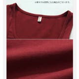 タンクトップ メンズ トップス | PlusNao | 詳細画像13 