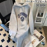 パーカーワンピース レディース 女性 | PlusNao | 詳細画像1