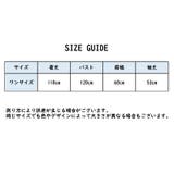 パーカーワンピース レディース 女性 | PlusNao | 詳細画像16