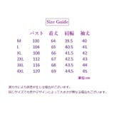 ブラウス 七分袖 レディース | PlusNao | 詳細画像17