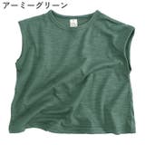 タンクトップ カットソー キッズ | PlusNao | 詳細画像7