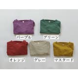 ロングTシャツ カットソー ベビー | PlusNao | 詳細画像15 