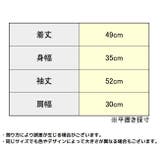 ニット セーター 長袖 | PlusNao | 詳細画像20 