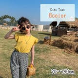 タンクトップ カットソー キッズ | PlusNao | 詳細画像1 