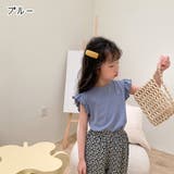 タンクトップ カットソー キッズ | PlusNao | 詳細画像19 