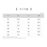 タンクトップ カットソー キッズ | PlusNao | 詳細画像20 