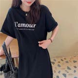 Tシャツワンピース 半袖 レディース | PlusNao | 詳細画像17