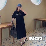 Tシャツワンピース 半袖 レディース | PlusNao | 詳細画像18