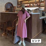 Tシャツワンピース 半袖 レディース | PlusNao | 詳細画像19