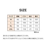 Tシャツワンピース 半袖 レディース | PlusNao | 詳細画像20