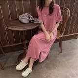 Tシャツワンピース 半袖 レディース | PlusNao | 詳細画像5