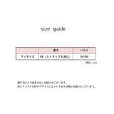 キャミソール リブ ニット | PlusNao | 詳細画像20