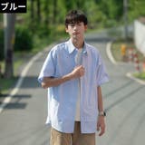 カジュアルシャツ 半袖 メンズ | PlusNao | 詳細画像18 