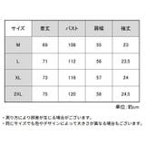 カジュアルシャツ 半袖 メンズ | PlusNao | 詳細画像20 