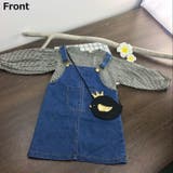 ジャンパースカート キッズ ベビー | PlusNao | 詳細画像8 