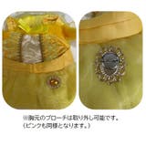ドレス ワンピース オフショルダー | PlusNao | 詳細画像15