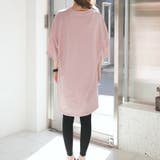Tシャツワンピース ミディアム丈 五分袖 | PlusNao | 詳細画像16 