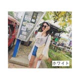 カーディガン レディース 女性用 | PlusNao | 詳細画像15