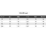 トレーナー レディース トップス | PlusNao | 詳細画像18