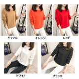 トレーナー レディース トップス | PlusNao | 詳細画像19