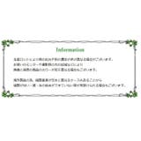 長袖Tシャツ カットソー ロンT | PlusNao | 詳細画像12 