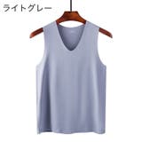 インナーシャツ ノースリーブ タンクトップ | PlusNao | 詳細画像14