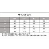 シャツ 長袖 レディース | PlusNao | 詳細画像9