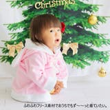 ベビーワンピース ウサギ サンタク | PlusNao | 詳細画像2