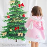 ベビーワンピース ウサギ サンタク | PlusNao | 詳細画像5