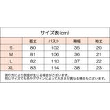 ワンピース ショート丈 半袖 | PlusNao | 詳細画像5