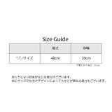 ニット レディース フレンチスリーブ | PlusNao | 詳細画像14