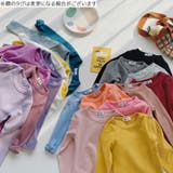 長袖カットソー キッズ ジュニア | PlusNao | 詳細画像2