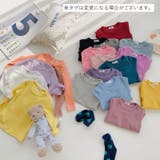 長袖カットソー キッズ ジュニア | PlusNao | 詳細画像5