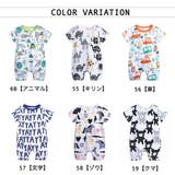 カバーオール 半袖 ラウンドネック | PlusNao | 詳細画像8